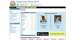 Desktop Screenshot of bargamkpsamaj.com