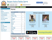 Tablet Screenshot of bargamkpsamaj.com